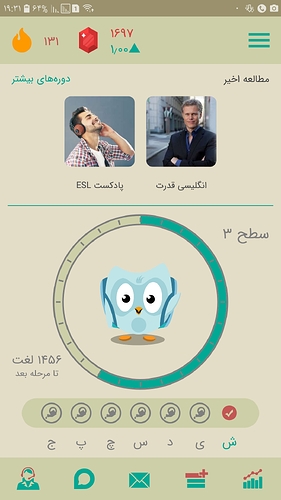 Screenshot_%DB%B2%DB%B0%DB%B1%DB%B8%DB%B1%DB%B2%DB%B2%DB%B2-%DB%B1%DB%B9%DB%B3%DB%B1%DB%B5%DB%B7