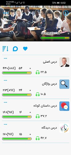 Screenshot_20201211_205252_com.zabanshenas