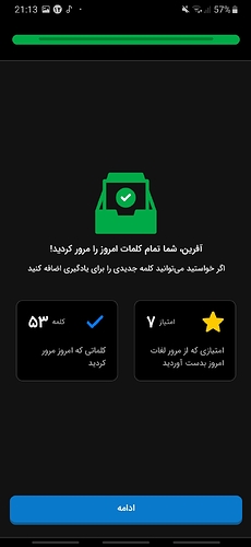 Screenshot_20221004-211339
