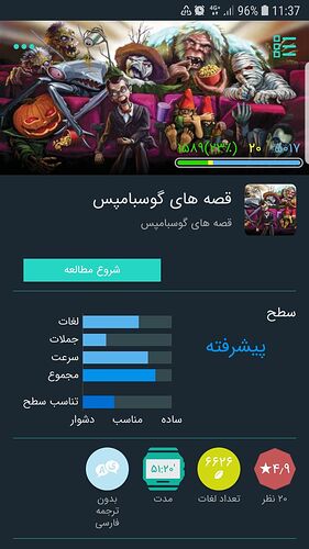 e6e5a429-2730-4d5b-914e-7333918168d5