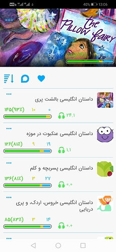 Screenshot_20200926_130656_com.zabanshenas