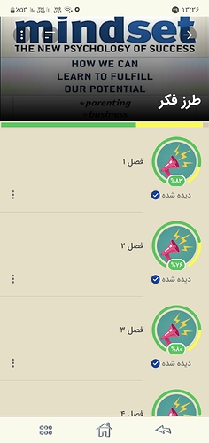 Screenshot_۲۰۲۲۱۱۲۰-۱۳۲۶۴۶