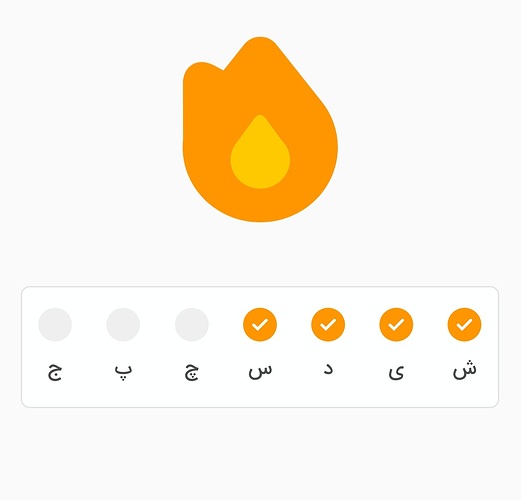 Screenshot_۲۰۲۵۰۳۰۴_۱۸۲۷۰۱