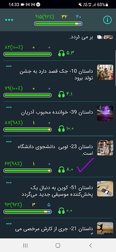 20210808_143345_rmscr