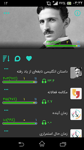 Screenshot_۲۰۲۰-۰۴-۰۲-۰۳-۳۲-۱۰