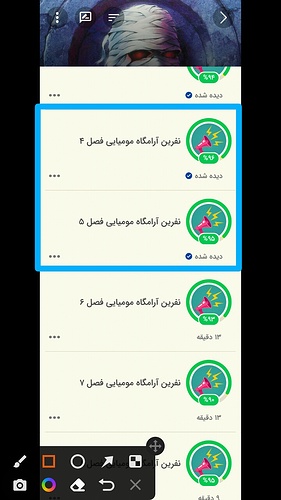 XRecorder_26032022_165309