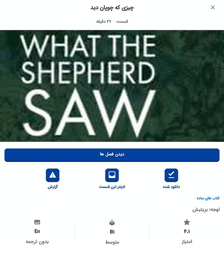 Screenshot_20230410-230149