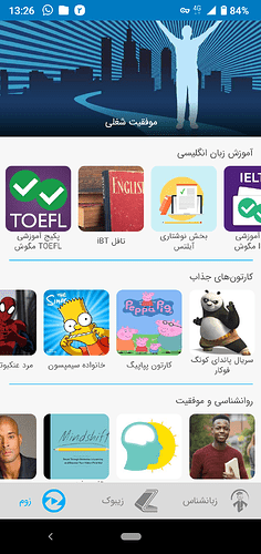 Screenshot_20210523-132607