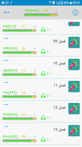 Screenshot_20191210-090715