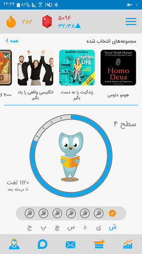 Screenshot_۲۰۲۰۰۹۱۹-۲۳۳۶۱۷