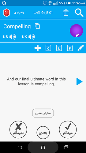 Screenshot_20210210-114501