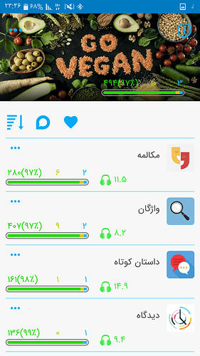Screenshot_۲۰۲۰۰۹۲۱-۲۳۴۶۱۶