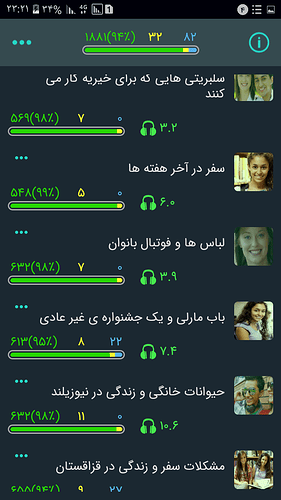 Screenshot_۲۰۲۰۱۱۲۴-۲۳۲۱۲۶