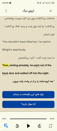 Screenshot_20240801-215801
