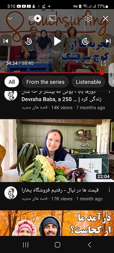 Screenshot_20230222_171037_YouTube