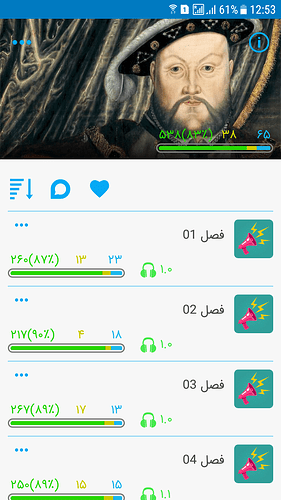 Screenshot_20200201-125348