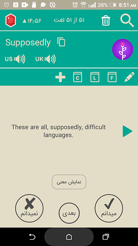 Screenshot_20210322-085131