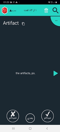 Screenshot_20200621-012308