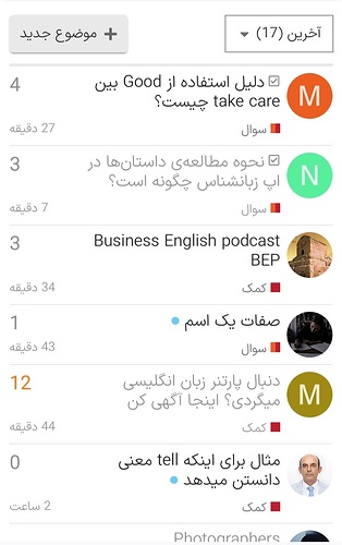 Screenshot_۲۰۲۴۰۶۱۰-۱۳۲۹۴۴_Firefox
