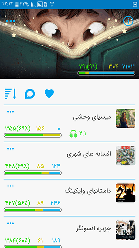 Screenshot_۲۰۲۰۰۴۲۳-۲۳۲۴۱۶