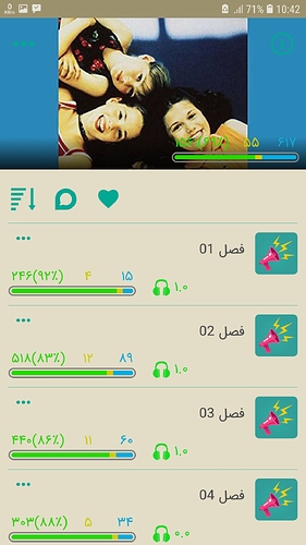 Screenshot_20190818-104236