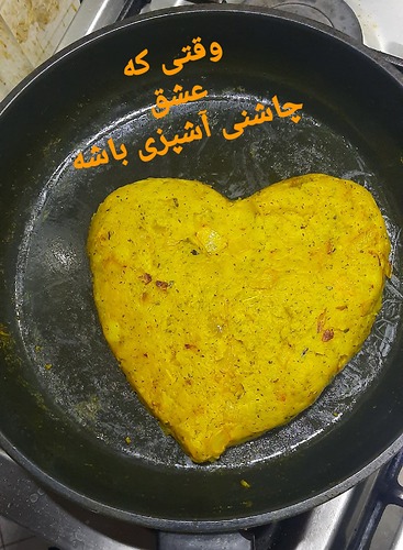 ۲۰۲۲۰۸۰۸_۱۳۴۴۴۴