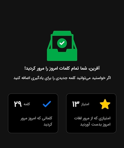 Screenshot_۲۰۲۳۰۳۲۰-۲۳۰۲۴۶