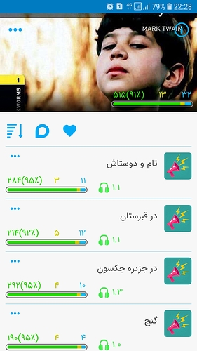 Screenshot_20201016-222824