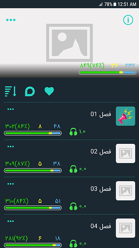 Screenshot_20190820-005102