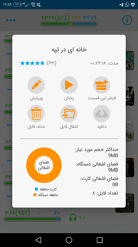 Screenshot_20210101-135945