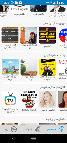 Screenshot_20210523-132538