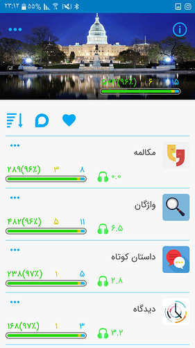 Screenshot_۲۰۲۰۰۹۱۱-۲۳۱۲۳۵