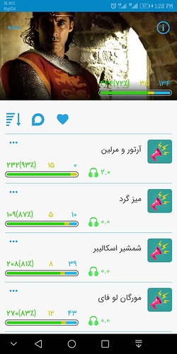 Screenshot_20190808-132855