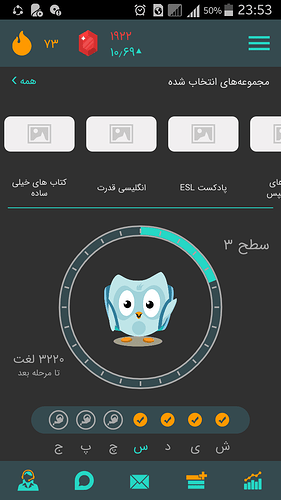Screenshot_2020-09-15-23-53-30