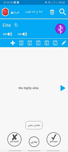 Screenshot_20210320-224403