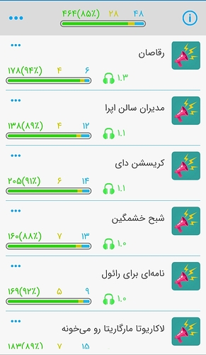 ۲۰۲۰۰۷۲۸_۲۱۲۷۱۷