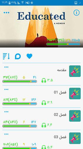Screenshot_۲۰۲۰۰۹۱۱-۱۱۱۹۲۳