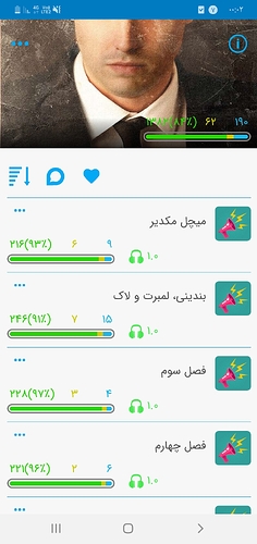 Screenshot_۲۰۲۰۰۵۲۷-۰۰۰۲۱۳