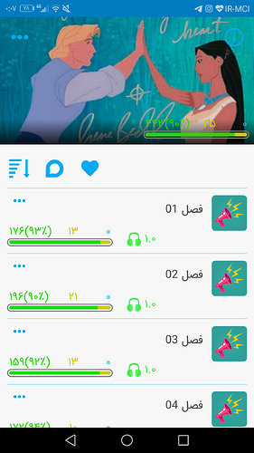 Screenshot_20201013-000714