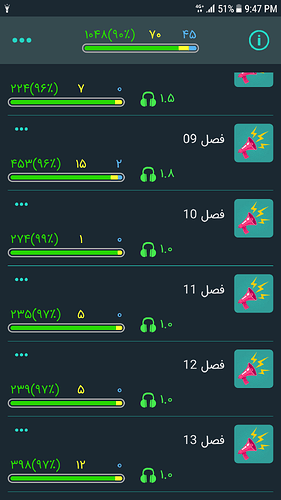 Screenshot_20190822-214732