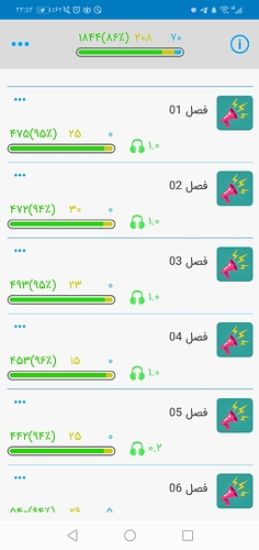 Screenshot_20200225-235323