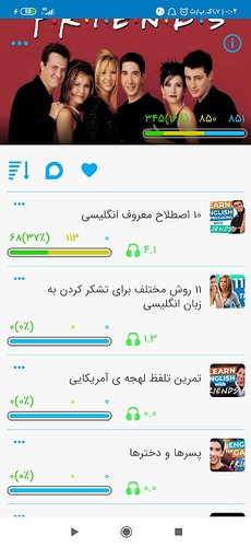 Screenshot_۲۰۲۰-۱۰-۱۱-۰۰-۰۴-۴۷-۳۲۶_com.zabanshenas