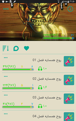 Screenshot_%DB%B2%DB%B0%DB%B1%DB%B9-%DB%B0%DB%B7-%DB%B2%DB%B9-%DB%B2%DB%B1-%DB%B5%DB%B0-%DB%B3%DB%B1