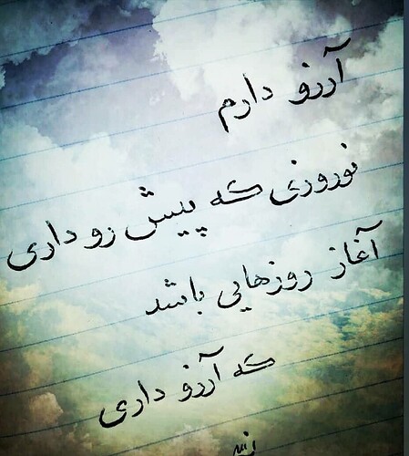 Screenshot_۲۰۲۱۰۳۲۱-۱۲۴۲۲۷_Instagram
