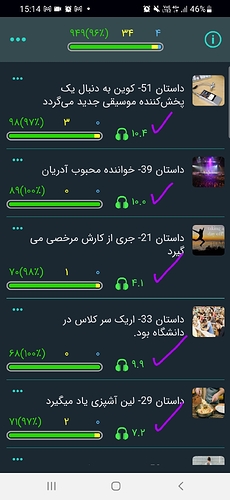 20210818_151414_rmscr