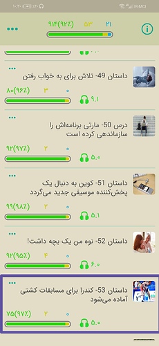 Screenshot_۲۰۲۱۰۸۲۷_۲۲۳۰۴۹