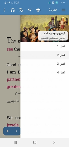 Screenshot_۲۰۲۱۰۸۰۳-۲۲۰۰۲۳_