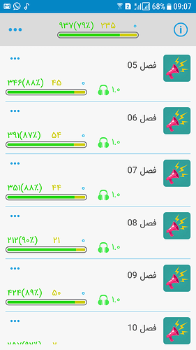 Screenshot_20191210-090706