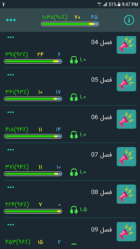 Screenshot_20190822-214725