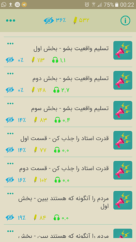 Screenshot_20180906-002247